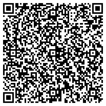 QR-код с контактной информацией организации ООО "ЭН-КОМ"