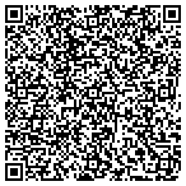 QR-код с контактной информацией организации ООО 812 IT-сервис