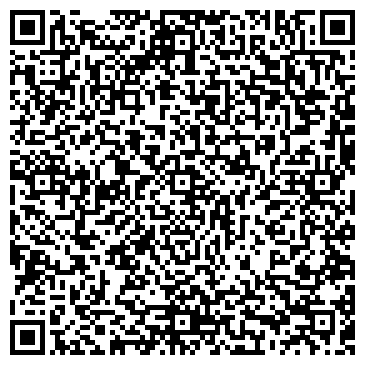 QR-код с контактной информацией организации ООО «ДА»