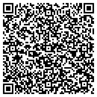 QR-код с контактной информацией организации ПОД АРКОЙ