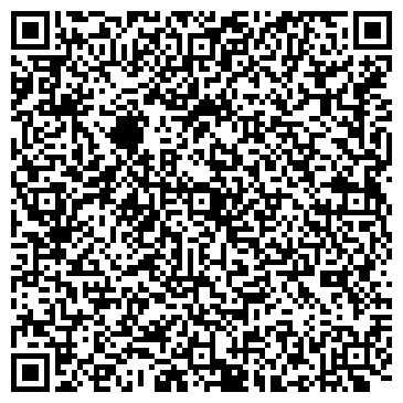 QR-код с контактной информацией организации Corp. АН Верона
