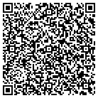 QR-код с контактной информацией организации ООО ЦТО "РИФ"