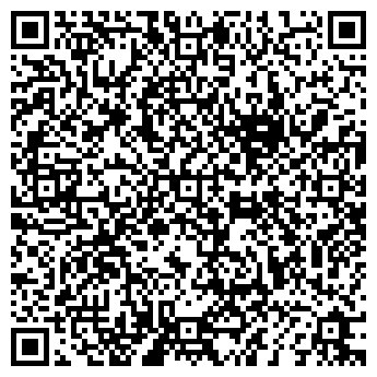 QR-код с контактной информацией организации ООО КаменьГрад