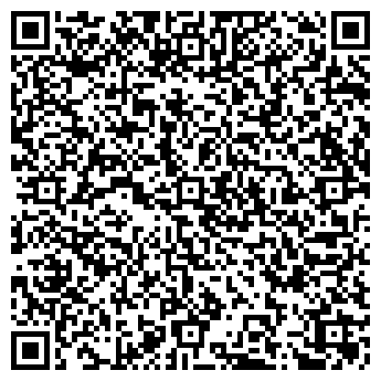 QR-код с контактной информацией организации Адвокат