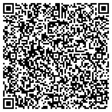 QR-код с контактной информацией организации ООО СтройИнТехПром