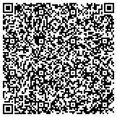 QR-код с контактной информацией организации ООО Диагностический офтальмологический центр «Три-З»