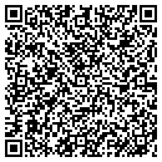 QR-код с контактной информацией организации ООО Веста-Сочи