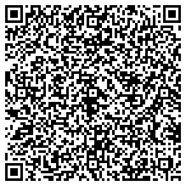 QR-код с контактной информацией организации ООО Магазин "Рыболов " на Соколе.