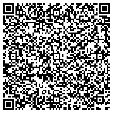 QR-код с контактной информацией организации ООО Гармония-Мед
