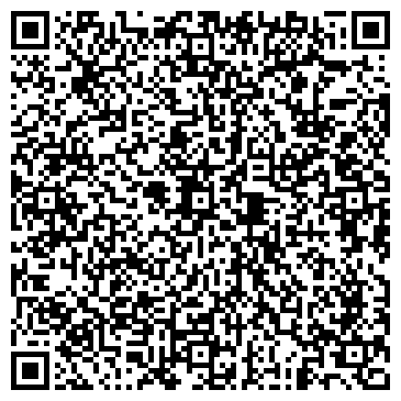 QR-код с контактной информацией организации ОТДЕЛ ВНУТРЕННИХ ДЕЛ Г. ФРЯЗИНО