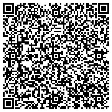 QR-код с контактной информацией организации ООО Герда