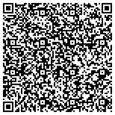 QR-код с контактной информацией организации ИП Шевцова Светлана Олеговна ПринтКопиСервис