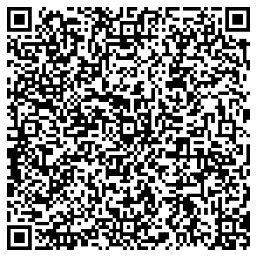 QR-код с контактной информацией организации ООО Пятая Передача