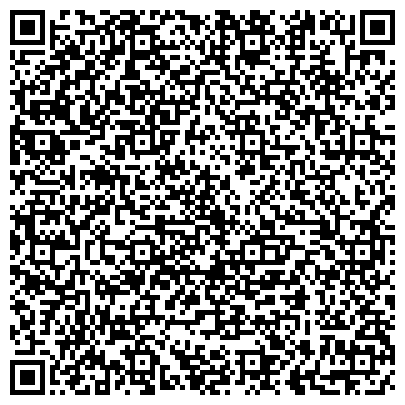 QR-код с контактной информацией организации Отдел трудоустройства «Басманный»