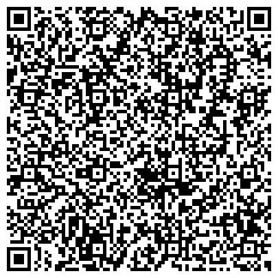 QR-код с контактной информацией организации ООО "Студия испанского танца Марии Мойя"