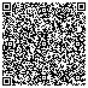 QR-код с контактной информацией организации ООО Аэросервис