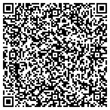 QR-код с контактной информацией организации ООО «ПКФ» АРВИ»