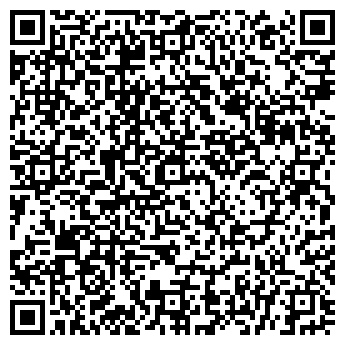 QR-код с контактной информацией организации ООО «ПП Артикул»