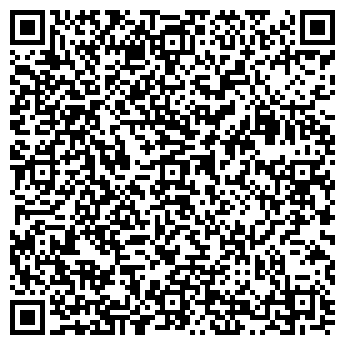QR-код с контактной информацией организации ООО «ПП Артикул»