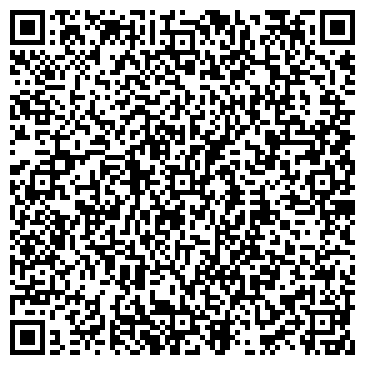 QR-код с контактной информацией организации ООО Офтальмологическая клиника «Три-З»
