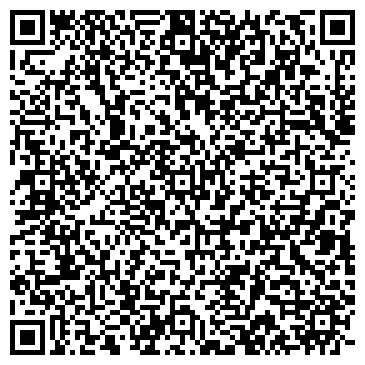 QR-код с контактной информацией организации ООО Завод Вулканит