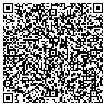 QR-код с контактной информацией организации ООО Компания Пентан