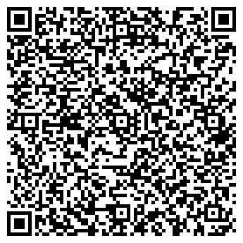 QR-код с контактной информацией организации ООО Дельта-Трейд