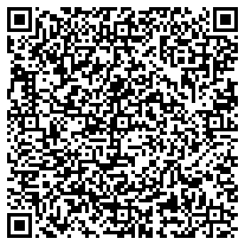 QR-код с контактной информацией организации Visit Sochi