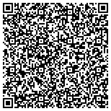 QR-код с контактной информацией организации АНО Автошкола "Престиж"