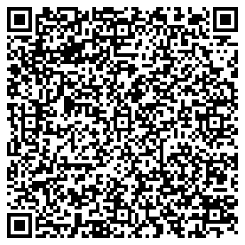 QR-код с контактной информацией организации ООО Эмопострой