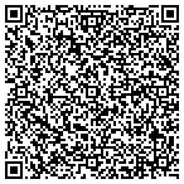 QR-код с контактной информацией организации ООО Компания "Напитки из Ржева"