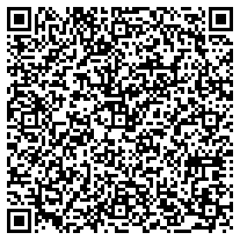 QR-код с контактной информацией организации Автовокзал "Шарыпово"