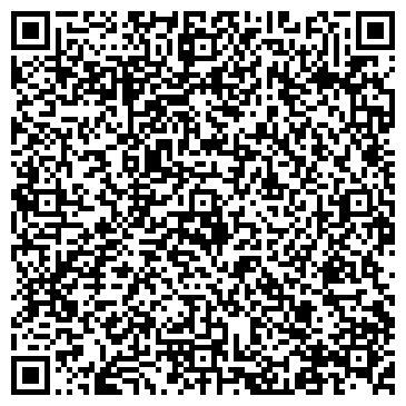 QR-код с контактной информацией организации ООО Студия Артема Фролова