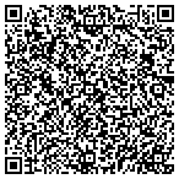 QR-код с контактной информацией организации ИП Таштимиров Руслан Фаридович