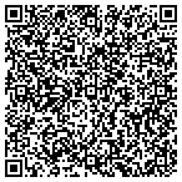 QR-код с контактной информацией организации ООО ТД "Искер"