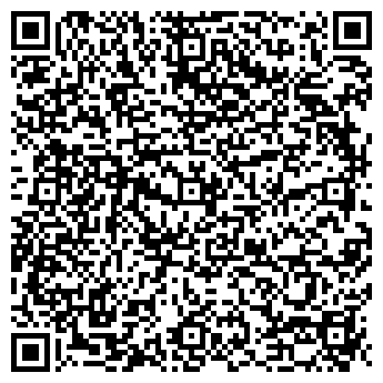 QR-код с контактной информацией организации ООО Санида Сервис