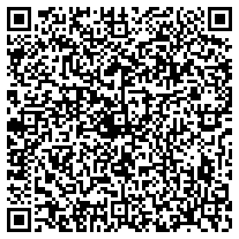 QR-код с контактной информацией организации ООО "Виктория"