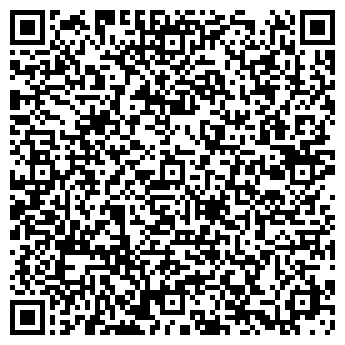 QR-код с контактной информацией организации ООО Хайскай
