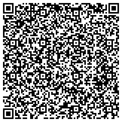 QR-код с контактной информацией организации ООО "Мотыль"