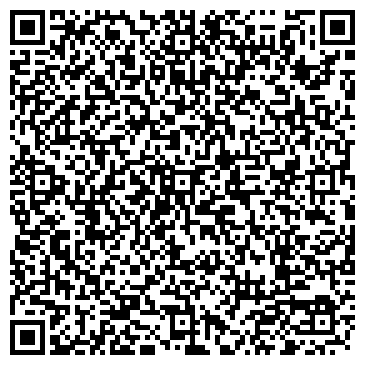 QR-код с контактной информацией организации ООО "Городской Рабочий"