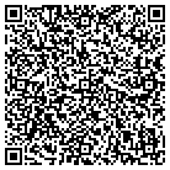 QR-код с контактной информацией организации ООО "Эра голд"