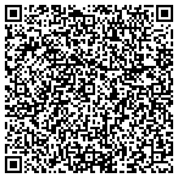 QR-код с контактной информацией организации ООО ТПК «ЭКСПЕРТ»