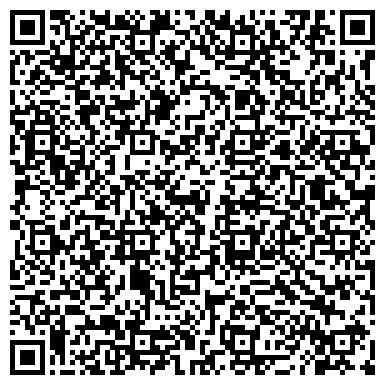 QR-код с контактной информацией организации ООО ОТИС ТАРДА (ТМ "Лидер")