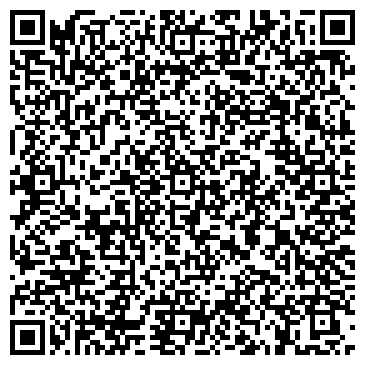 QR-код с контактной информацией организации ООО Ремонт и Пошив одежды