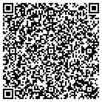 QR-код с контактной информацией организации КОСМЕТИК СИТИ