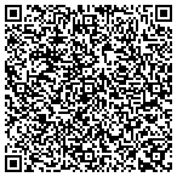 QR-код с контактной информацией организации ООО Компания "Техноград"