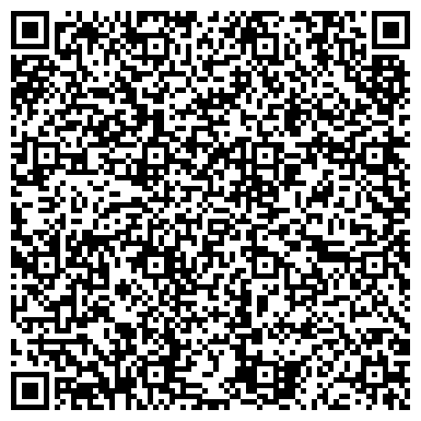 QR-код с контактной информацией организации ООО Барди-Групп