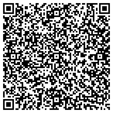 QR-код с контактной информацией организации ООО "ЭКОТЕХ"