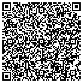 QR-код с контактной информацией организации ФОНЕТИКС