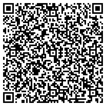 QR-код с контактной информацией организации ООО Сетка+
